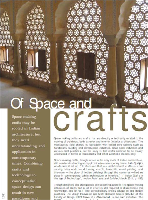 of space and crafts - Smiriti Sarawat